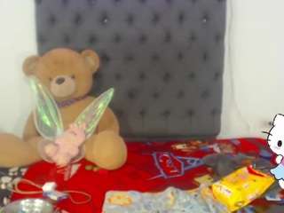 lucianadolll webcam