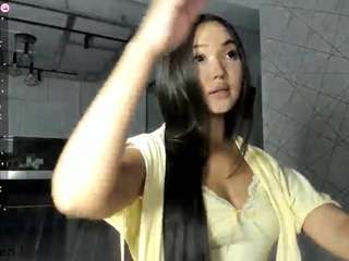 seeyoumin webcam