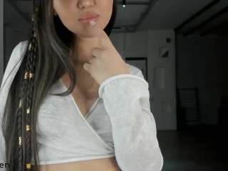 seeyoumin from CamSoda