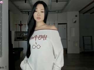 seeyoumin webcam model