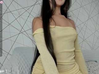 seeyoumin Live Webcam on CamSoda