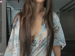 seeyoumin Live Webcam on CamSoda