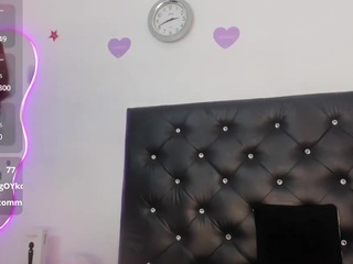 alba-grey webcam model