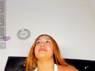 alba-grey webcam