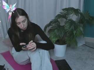 ann-ellis webcam