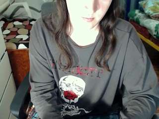 evamiron webcam