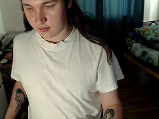 evamiron Live Webcam on CamSoda