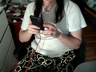 evamiron Live Webcam on CamSoda