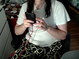 evamiron Live Webcam on CamSoda