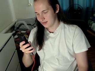 evamiron Live Webcam on CamSoda