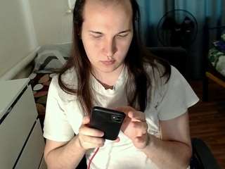 evamiron Live Webcam on CamSoda