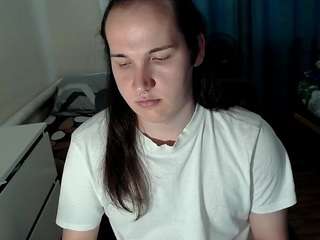 evamiron Live Webcam on CamSoda