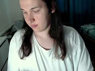 evamiron webcam