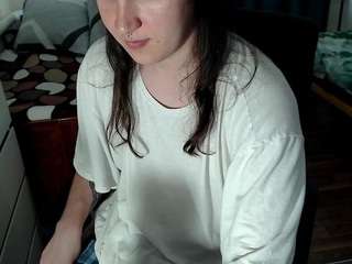 evamiron webcam