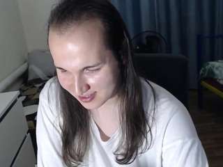 evamiron