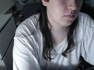 evamiron webcam model