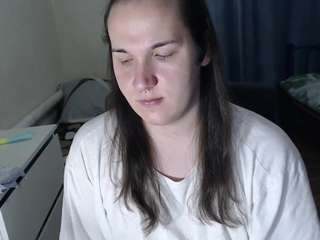 evamiron Live Webcam on {site_name}