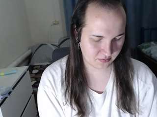 evamiron Live Webcam on {site_name}