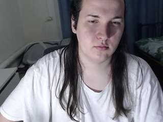 evamiron Live Webcam on CamSoda