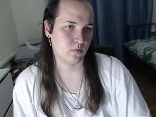 evamiron webcam model