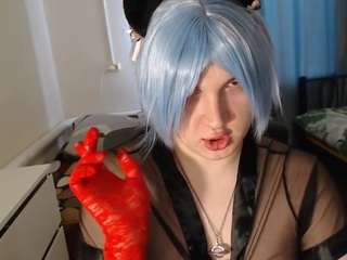 evamiron webcam model