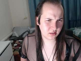 evamiron webcam model