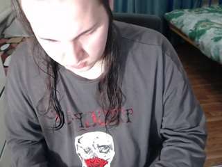 evamiron Live Webcam on CamSoda