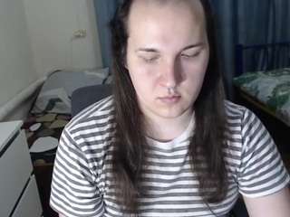 evamiron Live Webcam on CamSoda