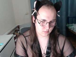 evamiron Live Webcam on CamSoda