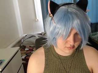 evamiron Live Webcam on CamSoda