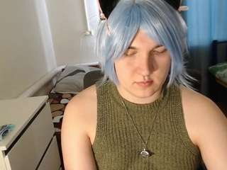 evamiron Live Webcam on CamSoda