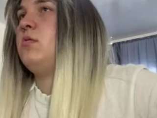 evamiron webcam model