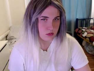 evamiron webcam