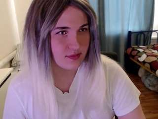 evamiron webcam
