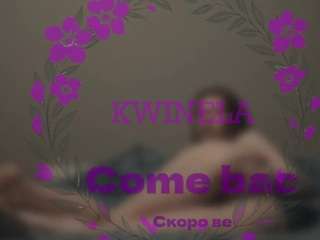 kwiinela's CamSoda show and profile