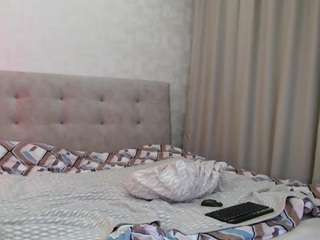 yummybabes Live Webcam on CamSoda