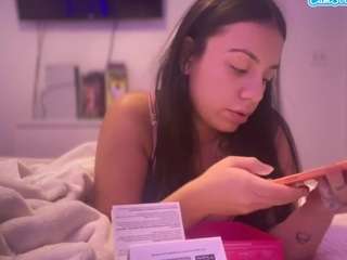 melztube