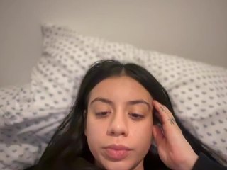 melztube
