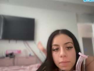 melztube