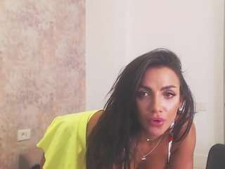 erikabeee1 webcam