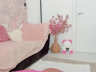 erikabeee1