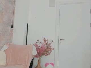 erikabeee1