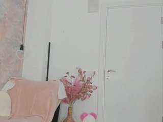 erikabeee1