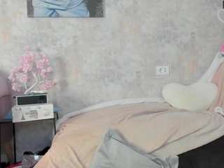 erikabeee1