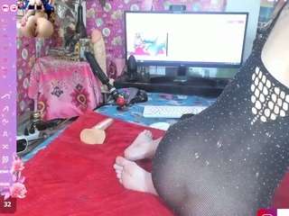 samantababy webcam model