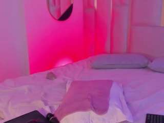 Mia Silva live cam