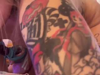 Nanatheinsane