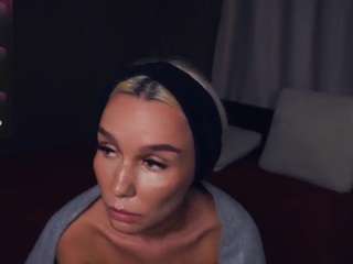 aftondace webcam
