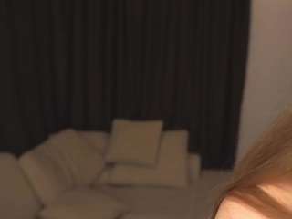  hildbolyard chat room