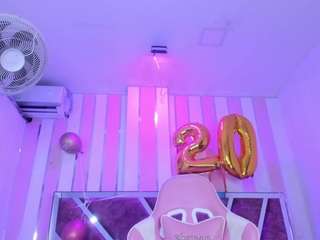 lunapleasure Live Webcam on CamSoda
